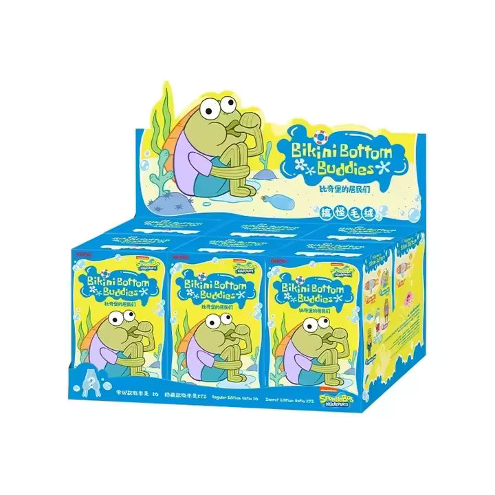 POP MART × GONG Bikini Bottom Buddies plush blind box — cute SpongeBob-themed collectible figures from the ocean world, perfect for fans and collectors.