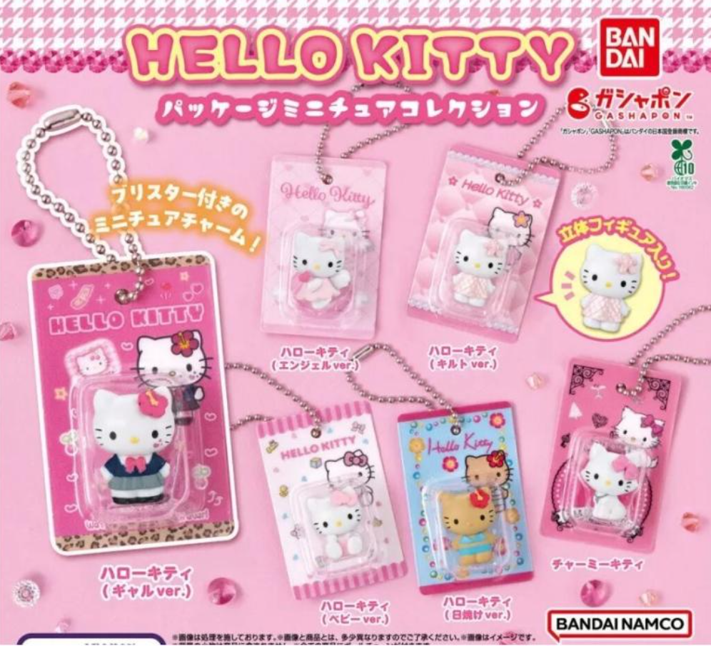 Bandai Hello Kitty Miniature Package Gacha Collection, Cute Blister Pack Charms (Gal, Angel, Baby Ver.)