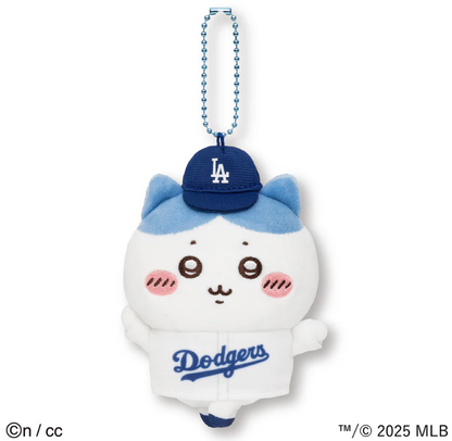 Chiikawa x MLB Tokyo Series 2025 limited edition plush mascots — Chiikawa, Hachiware and Usagi characters in Dodgers and Cubs uniforms, official Ensky collab