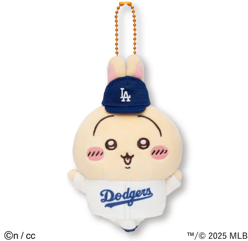 Chiikawa x MLB Tokyo Series 2025 limited edition plush mascots — Chiikawa, Hachiware and Usagi characters in Dodgers and Cubs uniforms, official Ensky collab