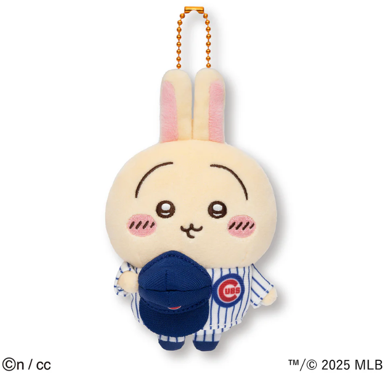 Chiikawa x MLB Tokyo Series 2025 limited edition plush mascots — Chiikawa, Hachiware and Usagi characters in Dodgers and Cubs uniforms, official Ensky collab
