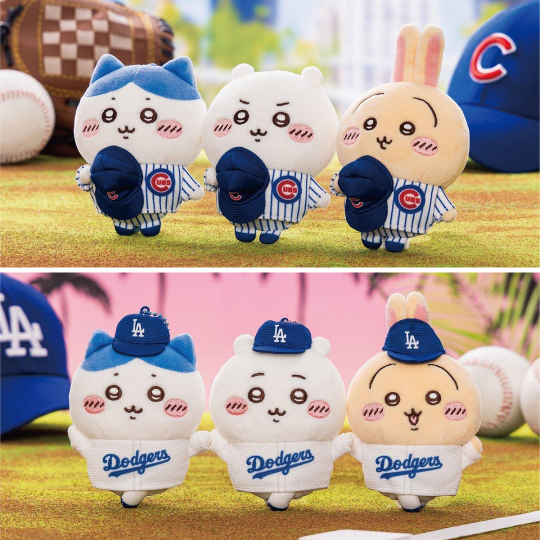 Chiikawa x MLB Tokyo Series 2025 limited edition plush mascots — Chiikawa, Hachiware and Usagi characters in Dodgers and Cubs uniforms, official Ensky collab