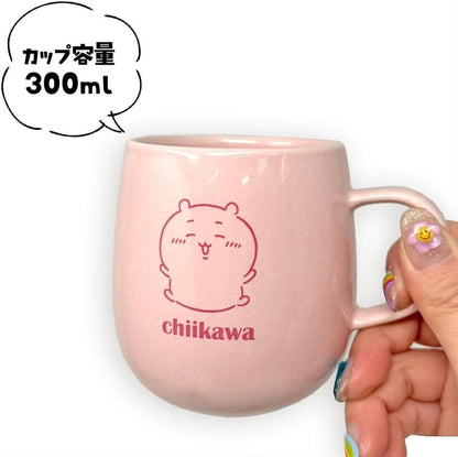 Chiikawa Chill Time Mug with Lid — Usagi