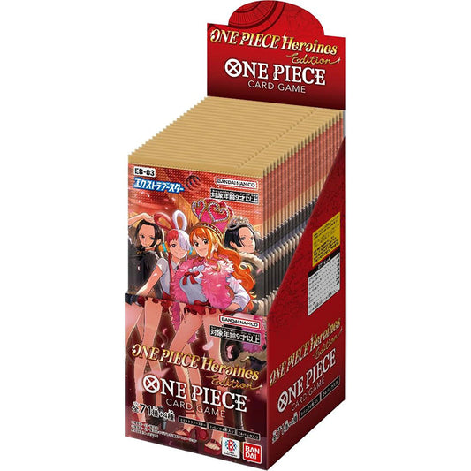 Bandai One Piece Card Game Heroines Edition | EB-03 Japanese TCG