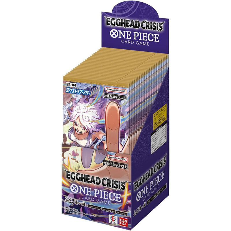 Bandai One Piece Card Game Egghead Crisis | EB-04 Japanese TCG