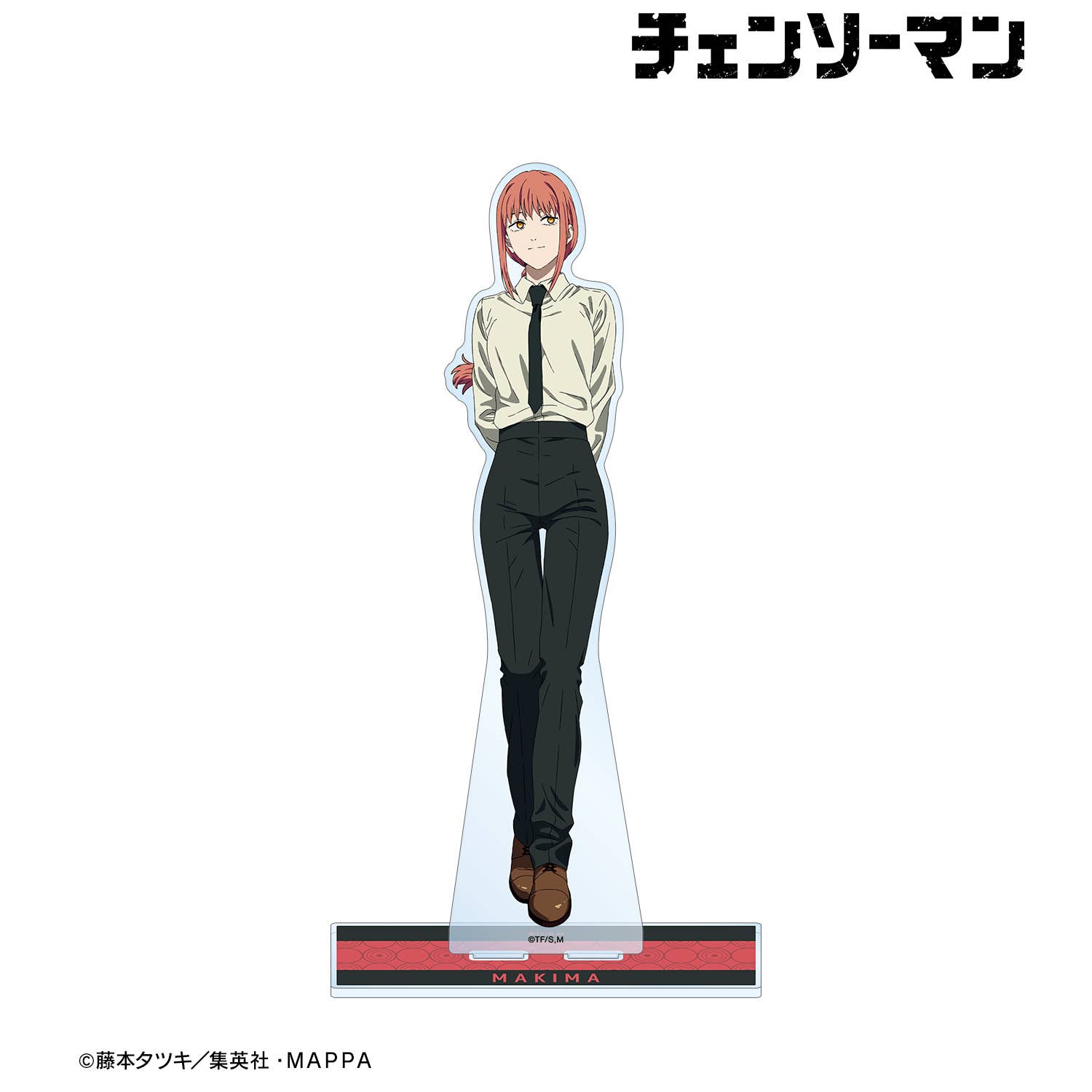 armabianca Chainsaw Man Extra Large Acrylic Stand Makima Ver. B — approx. 23.7cm Makima in white shirt and black pants standing pose with character-themed red base