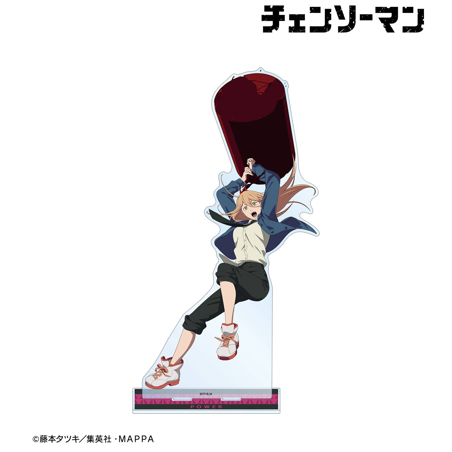 armabianca Chainsaw Man Extra Large Acrylic Stand Power Ver. B — Power in dynamic mid-air action pose wielding large blood weapon, official TV anime collectible