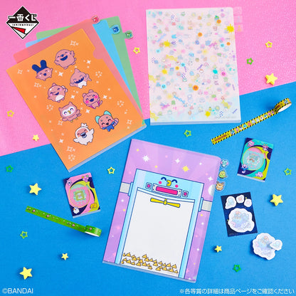 Ichiban Kuji Tamagotchi Spinning Discovery! Tamagotchi Paradise!
