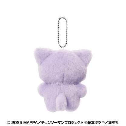 Chainsaw Man Reze Arc Chimikemo Mascot — Reze | Ensky Official