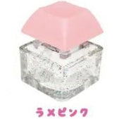 Kawaii Infinite Typing Keycap Keyring