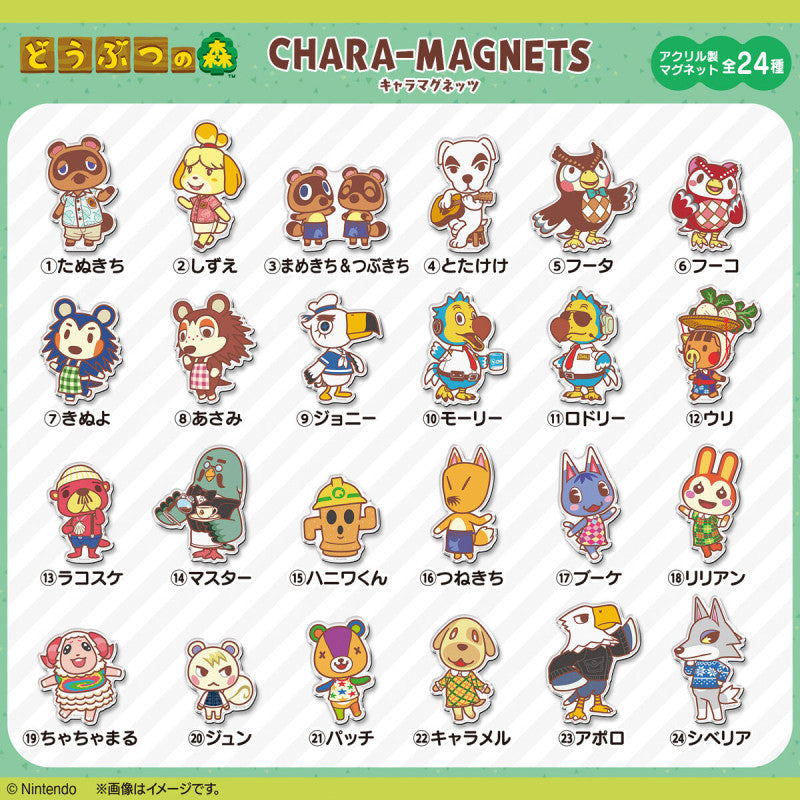 Animal Crossing Character Magnets blind pack -- 5mm acrylic magnet 24 types Tom Nook Isabelle K.K. Slider with game memo card, official Bandai Candy kawaii collectible gift