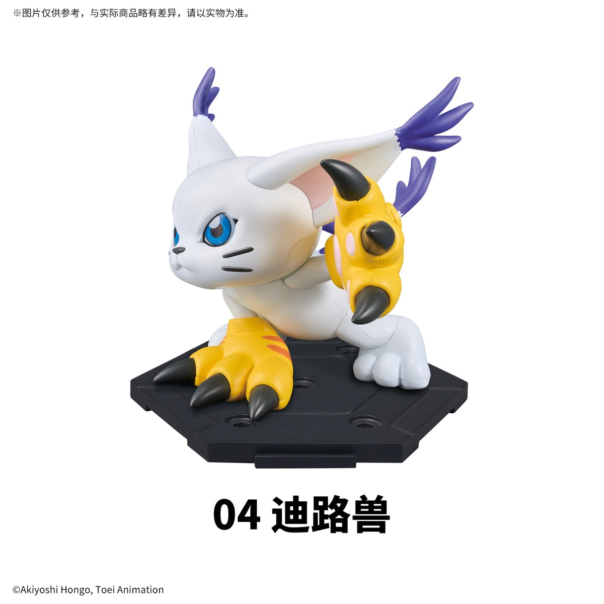 Digimon Gathering Vol.1 blind box mini model kit -- 8 types Agumon Piyomon Tentomon Tailmon pre-colored snap-fit with display stand, official Bandai Spirits collectible