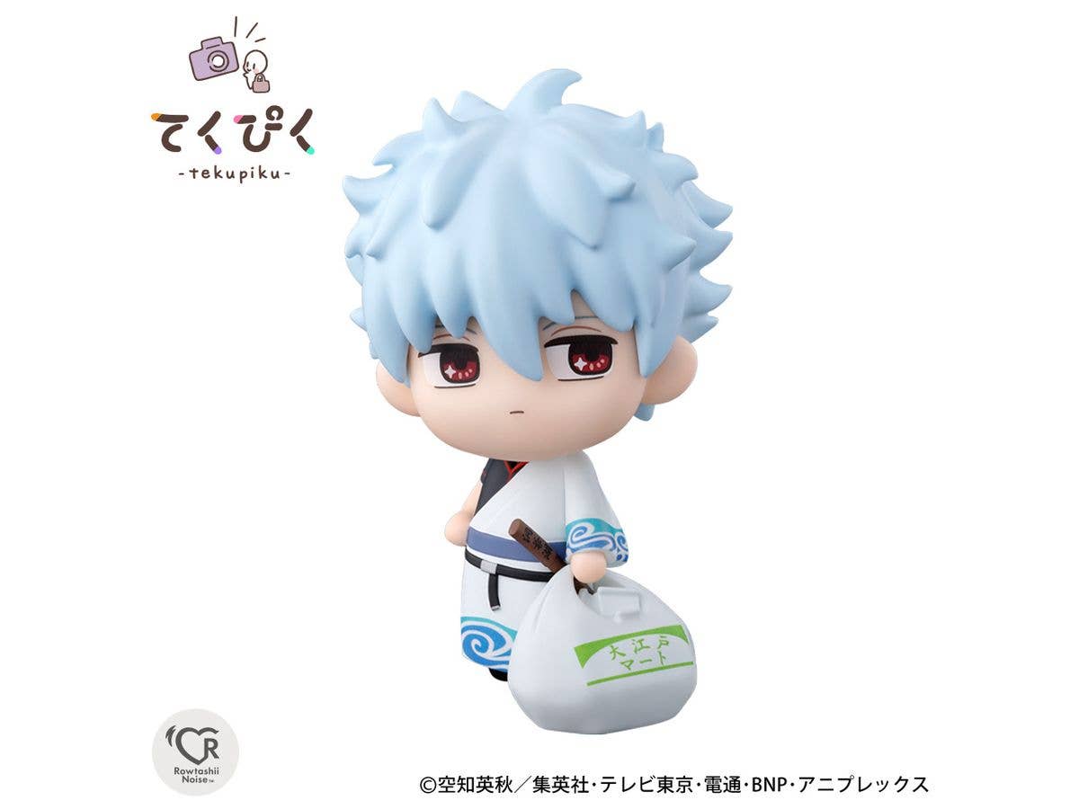 Gintama Sakata Gintoki tekupiku figure — approx. 105mm chibi Gintoki with oversized backpack, self-standing, official Bandai Spirits collectible gift