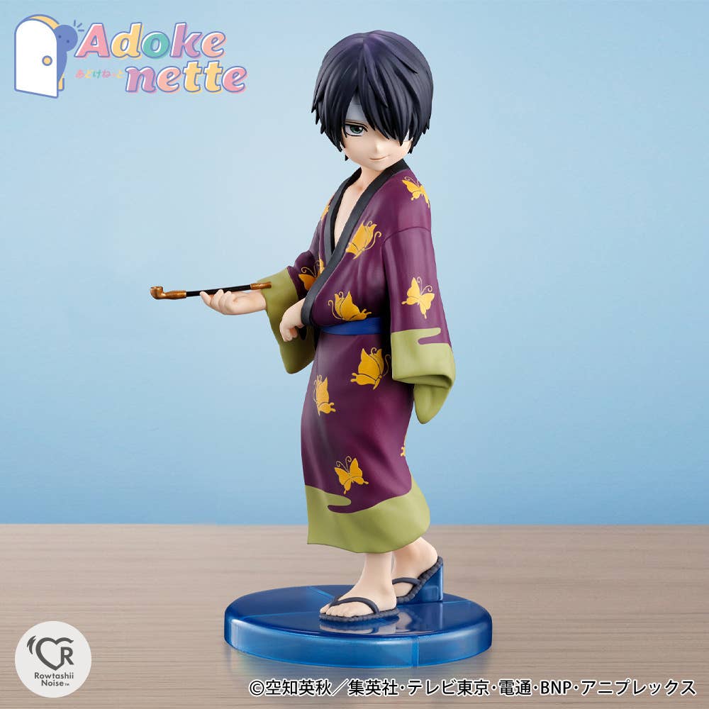 Gintama Shinsuke Takasugi Adokenette figure approx. 135mm innocent shy pose with base, official Bandai Spirits collectible gift