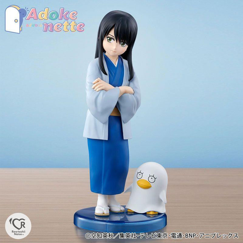 Gintama Kotaro Katsura Adokenette figure with Elizabeth approx. 135mm innocent shy pose with base, official Bandai Spirits collectible gift