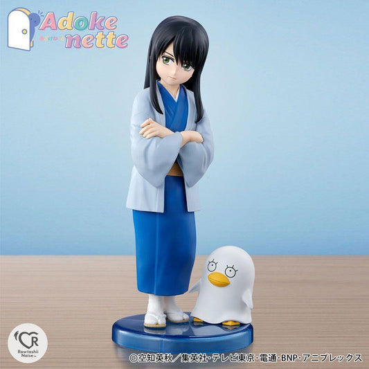 Gintama Kotaro Katsura Adokenette figure with Elizabeth approx. 135mm innocent shy pose with base, official Bandai Spirits collectible gift