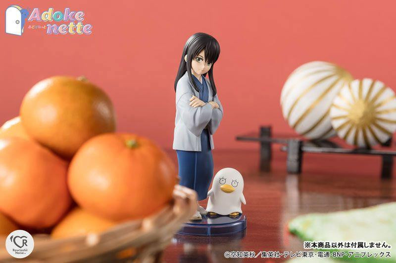 Gintama Kotaro Katsura Adokenette figure with Elizabeth approx. 135mm innocent shy pose with base, official Bandai Spirits collectible gift