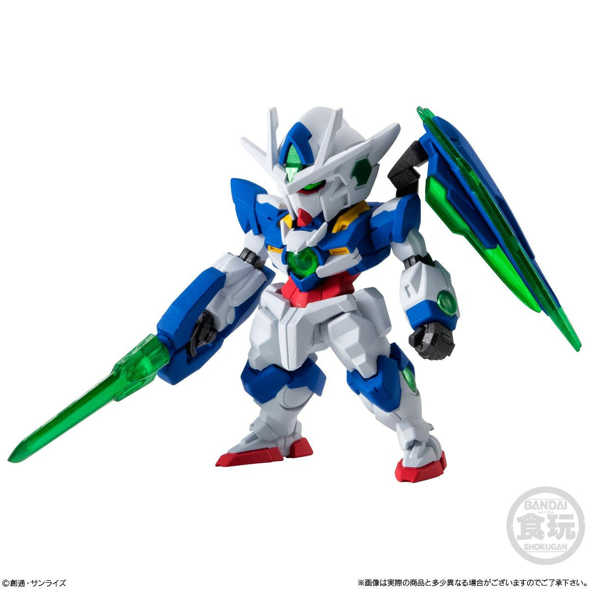 FW Gundam Converge #29 — 6 Mobile Suit types including 00 Quanta GFreD TR-6 Woundwort Hazel II Reborns Gundam Messer F02, approx. 55mm official Bandai Candy collectible