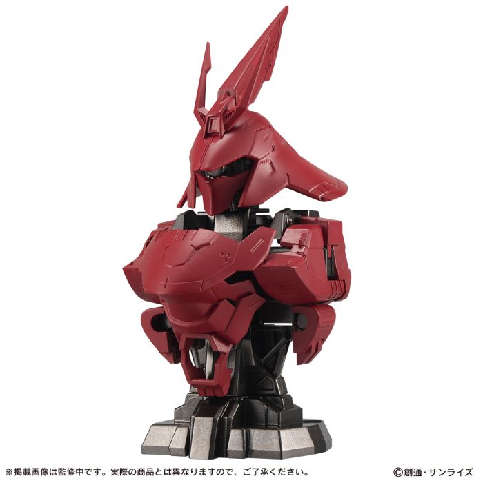 Bandai Mobile Suit Gundam Mechanical Bust 07 MSN-04 SAZABI