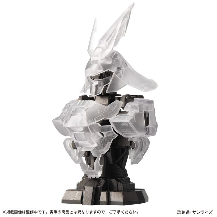 Bandai Mobile Suit Gundam Mechanical Bust 07 MSN-04 SAZABI