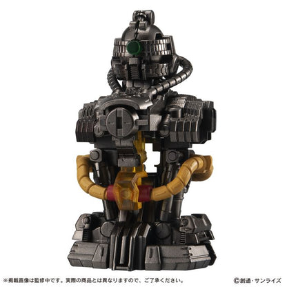 Bandai Mobile Suit Gundam Mechanical Bust 07 MSN-04 SAZABI