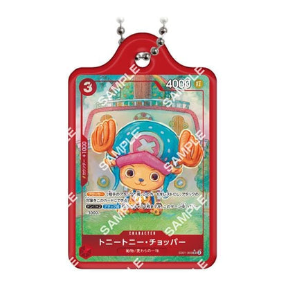 Type 3 – One Piece Card Game Metal Charm Vol. 2