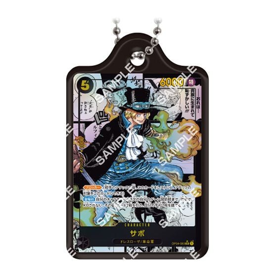 Type 5 – One Piece Card Game Metal Charm Vol. 2