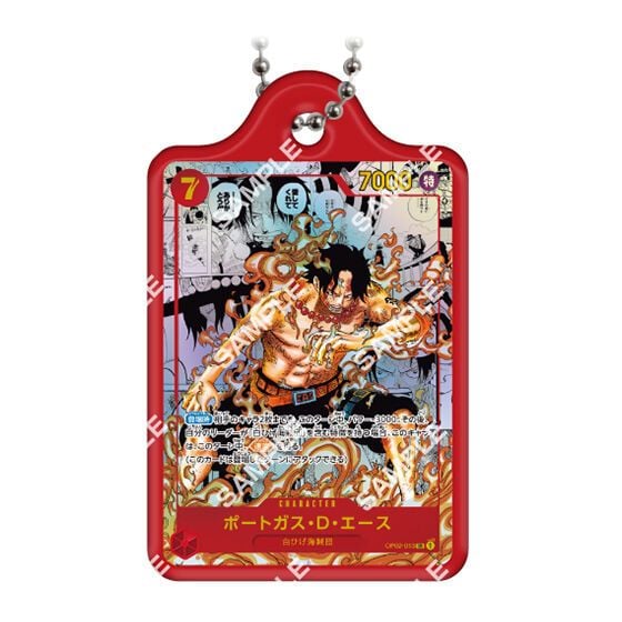 Type 6 – One Piece Card Game Metal Charm Vol. 2