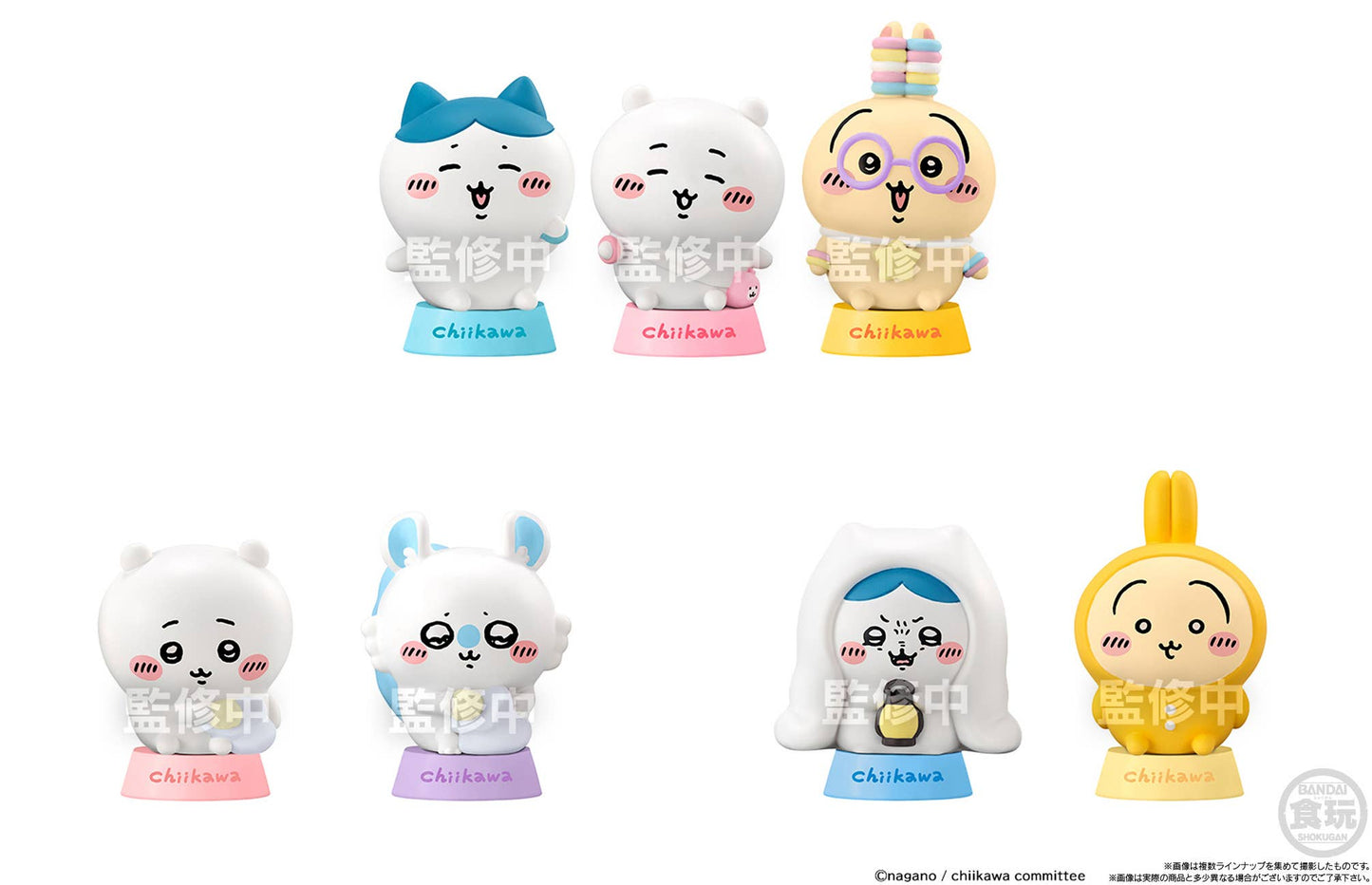 Full set of 7 Bandai Namco Chiikawa Charite character lights including Momonga, Kurumanju, and costumed versions of Chiikawa, Hachiware, and Usagi.