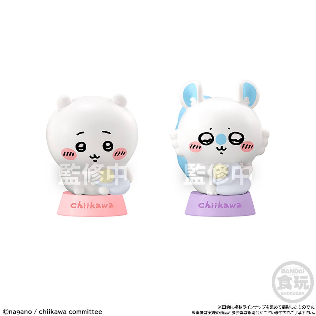 Close-up of Chiikawa and Momonga Bandai Namco Charite light series