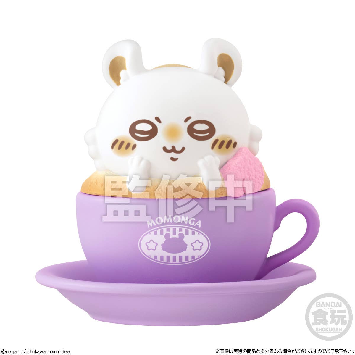 Chiikawa Chara Latte Art Case figures set — 8 designs including Chiikawa, Hachiware, Usagi, Momonga and more sitting in colorful teacups, official Bandai candy toy