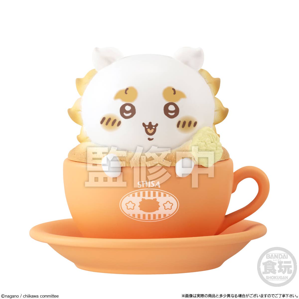 Chiikawa Chara Latte Art Case figures set — 8 designs including Chiikawa, Hachiware, Usagi, Momonga and more sitting in colorful teacups, official Bandai candy toy