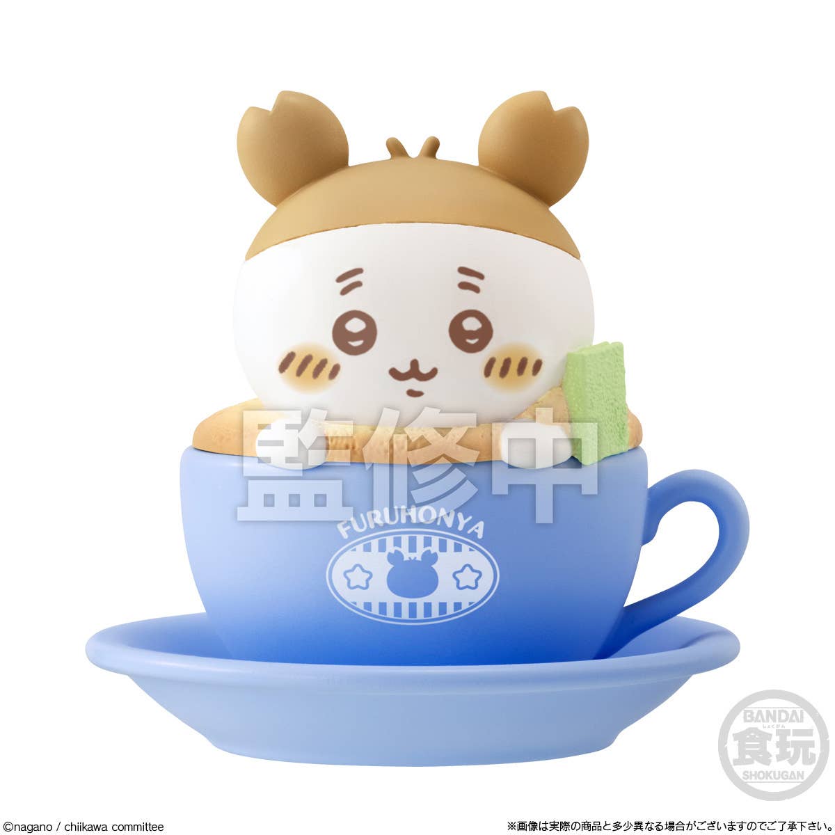 Chiikawa Chara Latte Art Case figures set — 8 designs including Chiikawa, Hachiware, Usagi, Momonga and more sitting in colorful teacups, official Bandai candy toy
