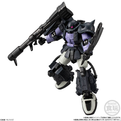 Gundam G Frame FA Vol.8 blind box — Strike Freedom, GQuuuuuuX and Black Tri-Stars Zaku II articulated figures, approx. 110mm, official Bandai Candy