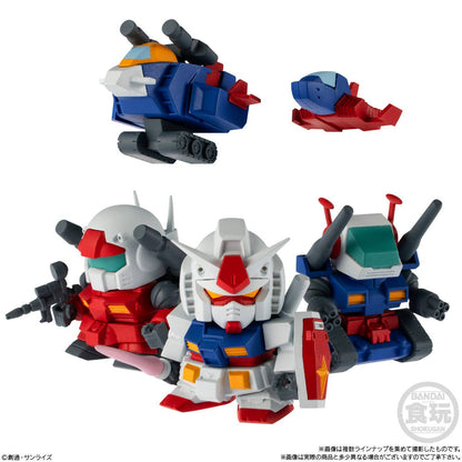 Mobile Suit Gundam V Operation Biscuit blind pack -- approx. 2.6cm SD mini assembly model kit with butter biscuit, 5 types Gundam Guncannon Guntank G Fighter Core Fighter, official Bandai Candy