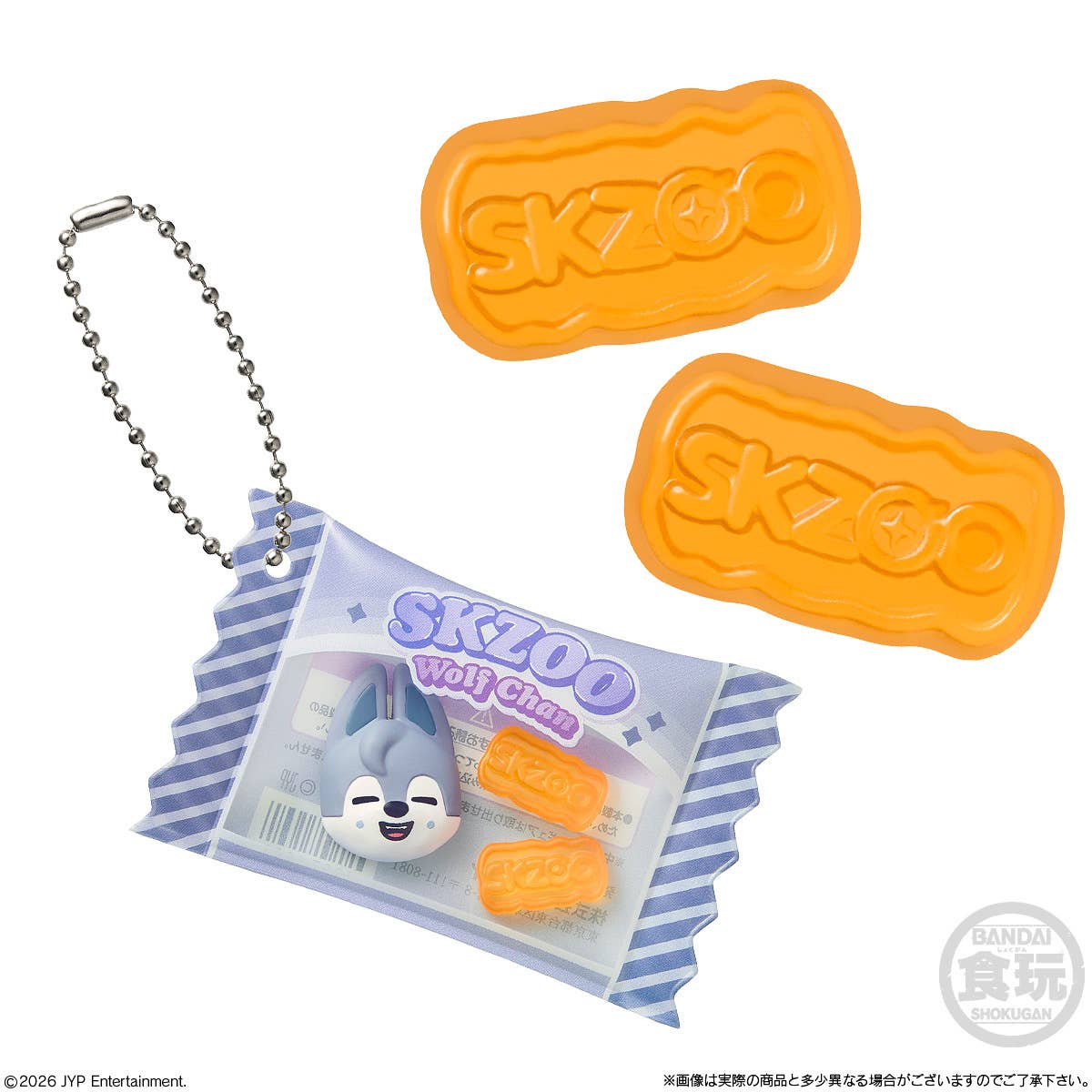 SKZOO Shakatto Charm & Gummy PVC charm, Stray Kids official candy toy