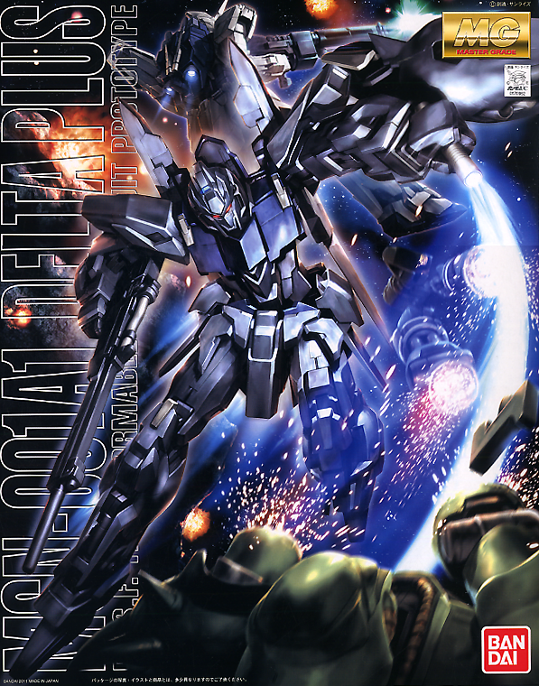 MG 1/100 MSN-001A1 Delta Plus Gunpla model kit with waverider transformation mode, official Bandai Spirits Master Grade collectible