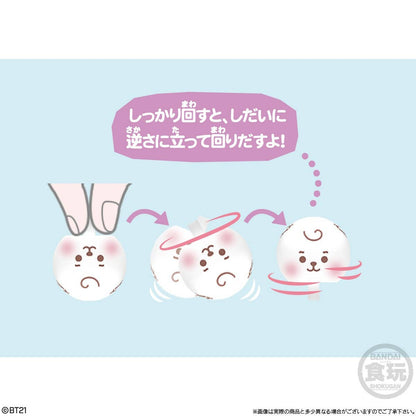 Illustration of two cartoon characters with a blue background and text bubble.