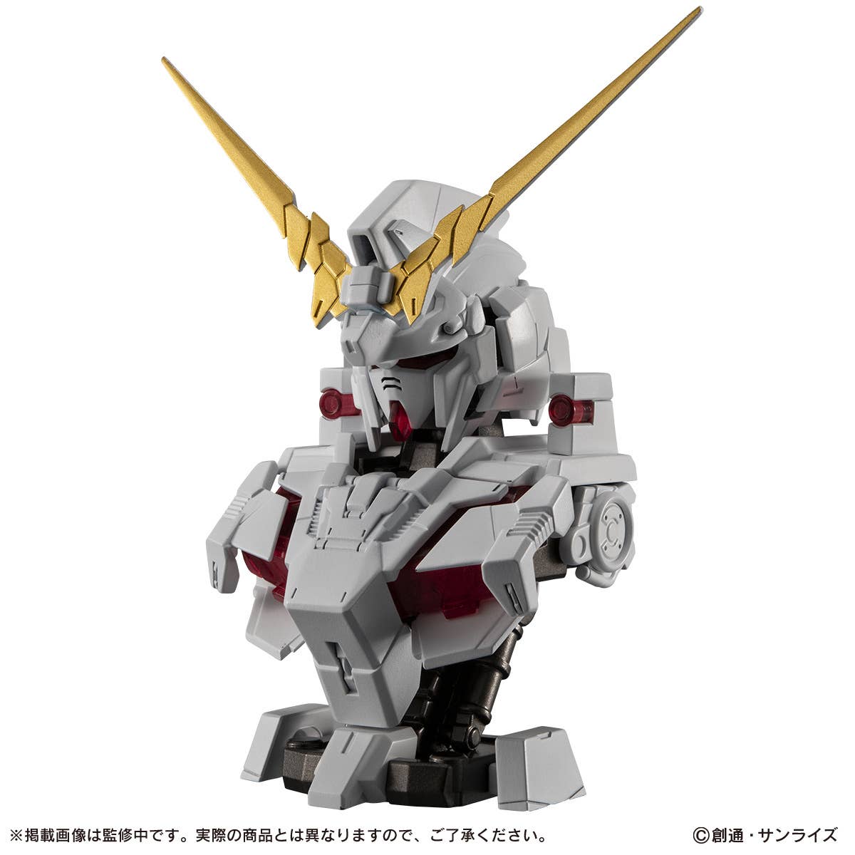 Gundam MS Mechanical Bust DX Unicorn Gundam blind box — 12.5cm LED light-up bust figure, official Bandai Gashapon