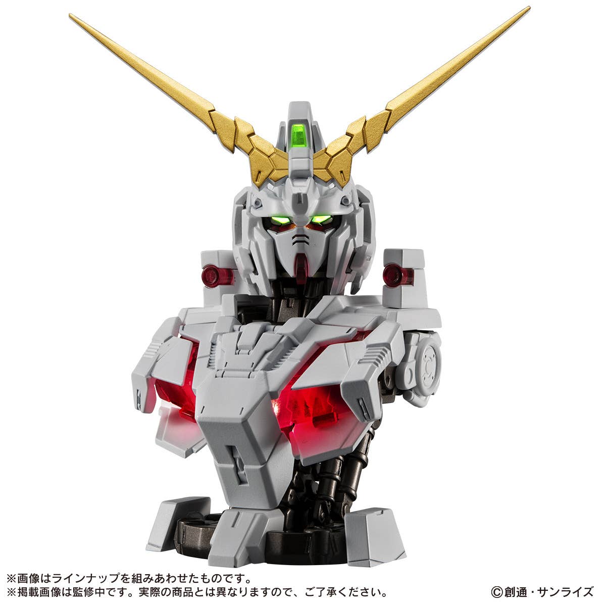 Gundam MS Mechanical Bust DX Unicorn Gundam blind box — 12.5cm LED light-up bust figure, official Bandai Gashapon