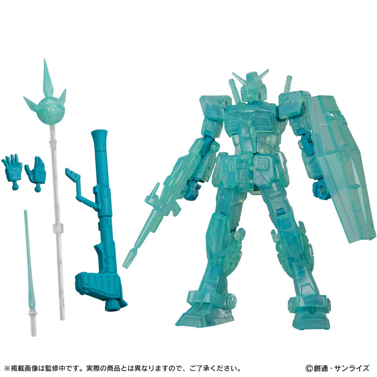 Bandai Gundam Capsule Action Hatsune Miku Color Ver. complete box — 4 articulated figures including RX-78 Gundam and Char's Zaku in Miku teal coloring and clear green versions
