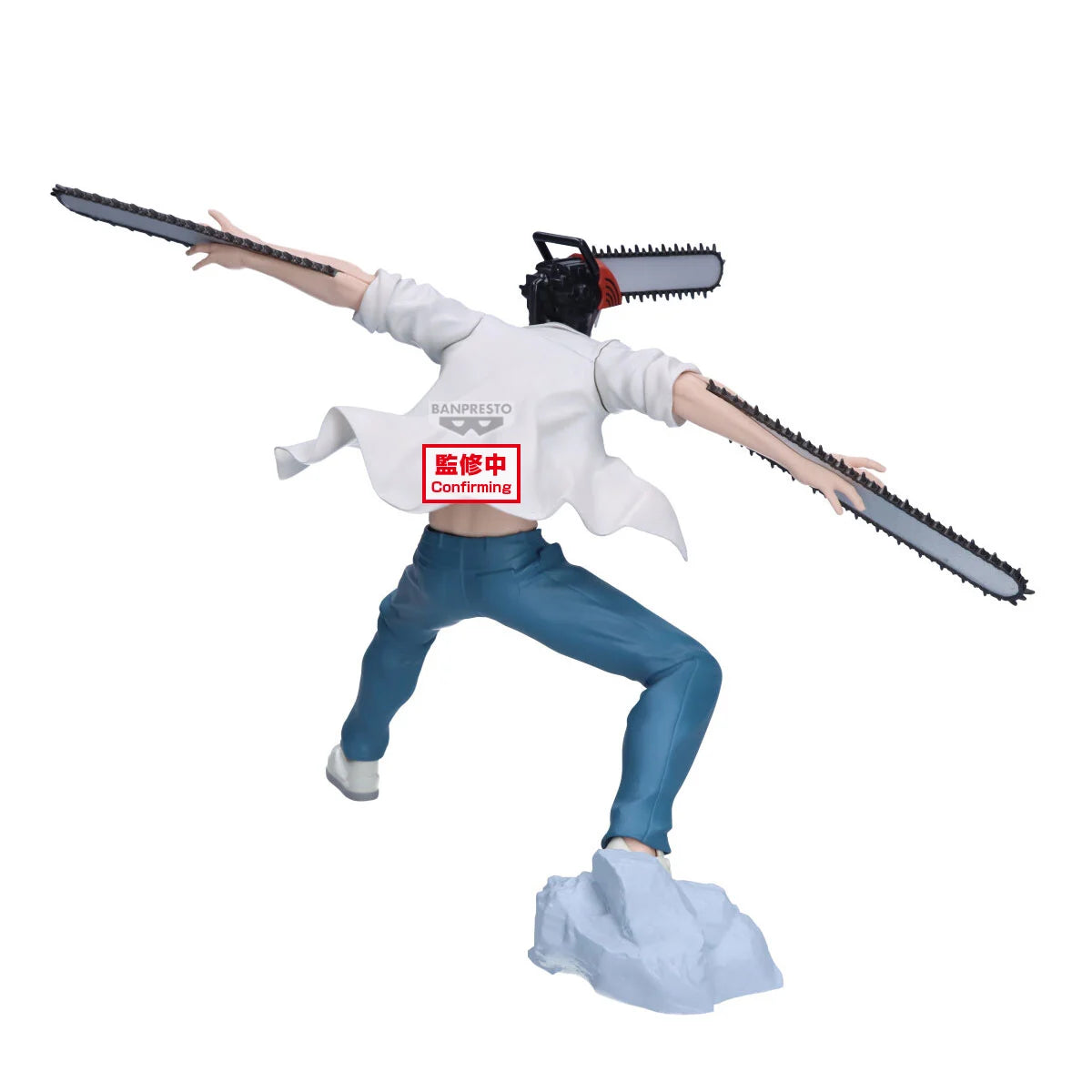 Banpresto Grandista Chainsaw Man figure from Reze Arc — approx. 21cm Denji as Chainsaw Man in white jacket and blue jeans with chainsaw head, dynamic action pose