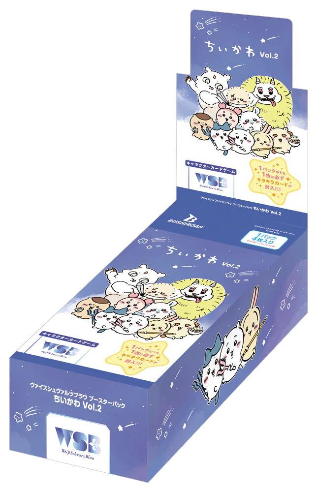 Bushiroad Weiss Schwarz Blau Chiikawa Vol.2 booster box — blue box featuring Chiikawa, Hachiware and Usagi characters, official Japanese trading card game