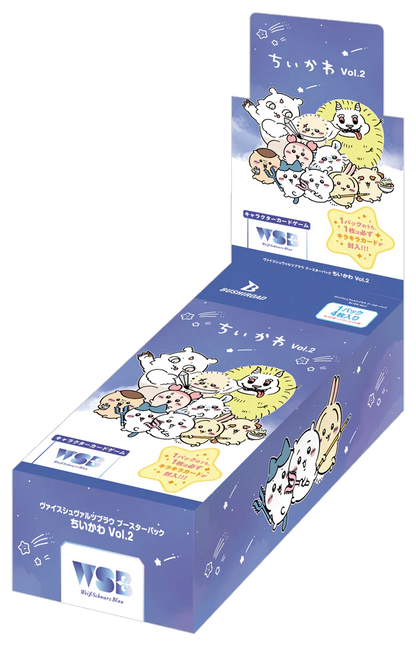 Bushiroad Weiss Schwarz Blau Chiikawa Vol.2 booster box — blue box featuring Chiikawa, Hachiware and Usagi characters, official Japanese trading card game