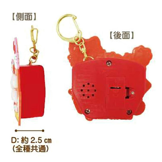 Sanrio Hello Kitty C Quick Response Card Game — fast-paced reaction card game, official Sanrio Unique730 Japan kawaii family gift