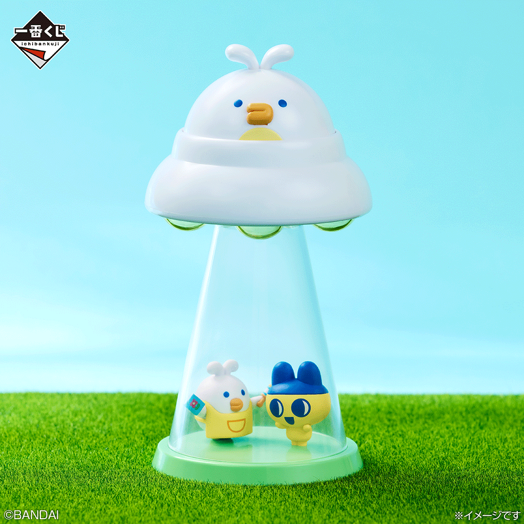 Ichiban Kuji Tamagotchi Spinning Discovery! Tamagotchi Paradise!