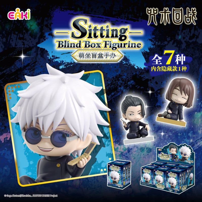 Jujutsu Kaisen Sitting Series blind box all 6 types Gojo Geto Nanami