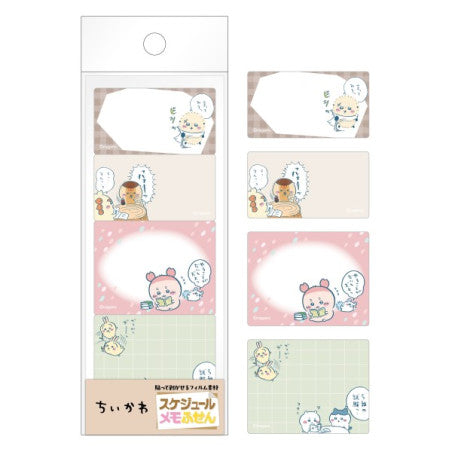 Chiikawa Schedule Memo Sticky Notes — transparent PET film sticky notes with Chiikawa characters, 60 sheets 4 patterns, official Ensky Japan