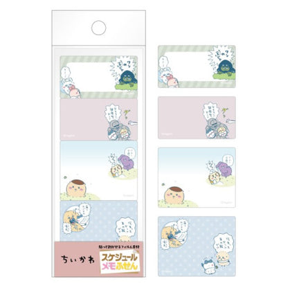 Chiikawa Schedule Memo Sticky Notes — transparent PET film sticky notes with Chiikawa characters, 60 sheets 4 patterns, official Ensky Japan