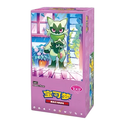 Pokemon TCG Simplified Chinese Gem Pack Vol. 5 booster box -- 18 packs 4 holo cards Pokemon Horizons theme Friede Captain Pikachu Liko 4 China Exclusive Art Rares, sealed collectible gift